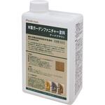 木製ガーデンファニチャー塗料 タカショー