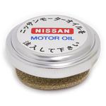 (15255)キャップ アッセンブリー、 ニッサン