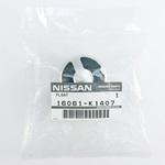 (16061)ホルダー、フロート ニッサン