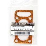 16174)インシュレーター ニッサン ニッサン純正品番先頭16 16174)インシュレーター ニッサン ニッサン純正品番先頭16
