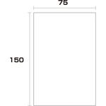 ポリエチレン袋0.08mm】のおすすめ人気ランキング - モノタロウ