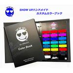 SUCB SHOW UP Color Book SHOW UP