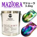 マジョーラ3600 SHOW UP