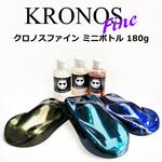 KRONOS ファインミニボトル SHOW UP