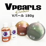 Vパール ミニボトル SHOW UP