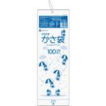 KN-100 ひも付きかさ袋 サンキョウプラテック