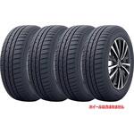 【サマータイヤ4本set】 TOYO TIRES(トーヨータイヤ)  TRANPATH mp7 TOYO TIRES