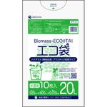 バイオマスプラスチック10%配合ゴミ袋 サンキョウプラテック