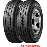 ダンロップ エナセーブ VAN01 195/80R15 107/105L 価格比較