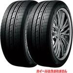 【サマータイヤ2本set】 TOYO TIRES(トーヨータイヤ)  TRANPATH LuII TOYO TIRES