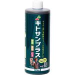 500ml キトサンプラス soware