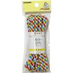 カラーひもプラス レインボー サンコッコー
