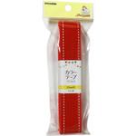 カラーテーププラス ステッチ サンコッコー