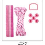 基本パーツセット ストライプ サンコッコー