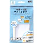 27-003 制菌・速乾マスク インナー M KOKO+