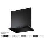 レンジフード スタンダード ASRシリーズ 富士工業(FUJIOH)