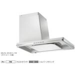 レンジフード プレミアム SBLRL-3Rシリーズ 富士工業(FUJIOH)