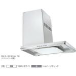 富士工業 レンジフードファン