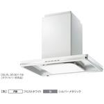 レンジフード プレミアム CBLRL-3Rシリーズ 富士工業(FUJIOH)