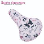 クロミ・キュート(SR-003) Chari CAP フルカラータイプ スリム サンリオ(キッズサイズ) エール