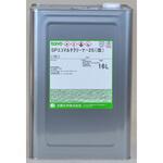 SPエコマルチクリーナー2S(改) 太陽化学