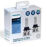 11012U3021X2 LEDバルブ エッセンシャル GEN3 HIR2 11012 U3021 Philips