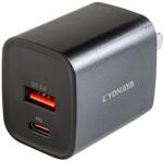 USB充電器 極小 2ポート 30W出力 京ハヤ