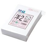 洋形封筒50枚パック オキナ