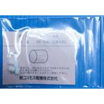 FE-106(5個入り) XP-702Ⅲ(S)用ダストフィルタ 新コスモス電機