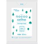 nocoo HDPE+天然ライムストーン(CC)配合ポリ袋 日本サニパック