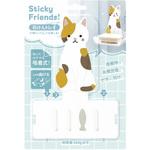 スティッキーフレンズ石けんトレイ 東洋ケース