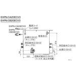 小型電気温水器 ゆプラス 出湯温度可変タイプ 20L LIXIL(INAX) 電気