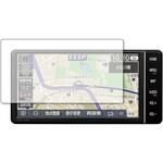 arcp-lscn07-mc003514 液晶保護フィルム トヨタ 7インチ NSZT-W68T T-Connectナビ ARクリスタルプロ 低反射 指紋防止 互換品 メディアカバーマーケット