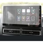 arcp-lscn09-mc004669 液晶保護フィルム ダイハツ アトレー S700V / S710V (9 インチ) ARクリスタルプロ 低反射 指紋防止 互換品 メディアカバーマーケット