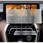 arcp-lscn15-mc005608 液晶保護フィルム 2022モデル トヨタ ハリアー 80系 PHEV 12.3インチ 対応 ARクリスタルプロ ARコート 低反射 光沢 指紋防止 互換品 メディアカバーマーケット
