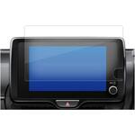 blc7-lscn11-mc006501 液晶保護フィルム トヨタ ヤリスクロス 10 / 15 系 ナビ (2024 年) 8 インチ ブルーライトカット(反射防止) 互換品 メディアカバーマーケット