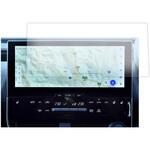 blc7-lscn12-mc004723 液晶保護フィルム トヨタ bZ4X (12.3 インチ) ブルーライトカット(反射防止) 互換品 メディアカバーマーケット