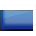 blc7-lsmn15-mc005426 液晶保護フィルム RICOH Portable Monitor 150BW 150 Light Monitor 150BW 150 ブルーライトカット(反射防止) 互換品 メディアカバーマーケット