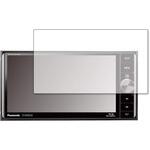 f9h-lscn07-mc002202 液晶保護フィルム Panasonic Strada CN-RX05WD / CN-RX04WD / CN-RX03WD 高硬度9H 互換品 メディアカバーマーケット