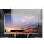 f9h-lsmn13-mc006791 液晶保護フィルム トヨタ 13.2型 後席モニター 有機el V13T-R72F R72R 高硬度9H 互換品 メディアカバーマーケット