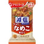 減塩いつものおみそ汁なめこ(赤だし) アマノフーズ