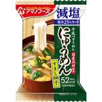 にゅうめん減塩すまし柚子 アマノフーズ