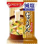 にゅうめん減塩まろやか鶏だし アマノフーズ