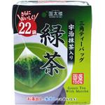 22P宇治抹茶入り緑茶三角ティーバッグ 国太楼