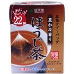 22P豊かな香りほうじ茶三角ティーバッグ 国太楼