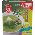 50Pお徳用宇治抹茶入り緑茶三角ティーバッグ 国太楼