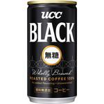 BLACK無糖 缶 185g UCC(上島珈琲)