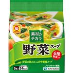 素材のチカラ 野菜スープ5食 東洋水産(マルちゃん)