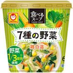 食べるスープ 7種の野菜 鶏白湯 東洋水産(マルちゃん)