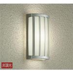 アウトドアライト/玄関灯/シンプルその他タイプ DAIKO(大光電機